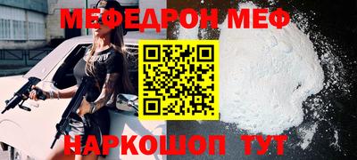 не бодяженный Краснокаменск