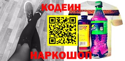 apvp Краснодар