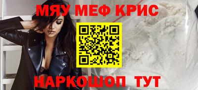 apvp Краснодар