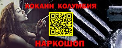 apvp Краснодар