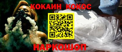 apvp Краснодар