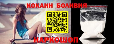 apvp Краснодар