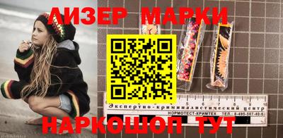 apvp Краснодар