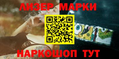 не бодяженный Краснокаменск