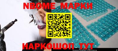 прущая мука Кумертау