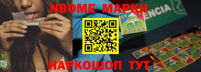 не бодяженный Краснокаменск