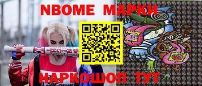 прущая мука Кумертау