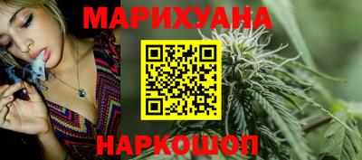 соль курить ск Краснознаменск