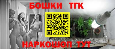 apvp Краснодар