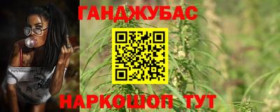 не бодяженный Краснокаменск