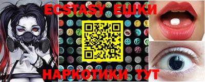 кокаин Кулебаки