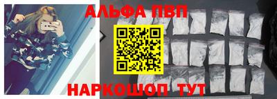 MDMA Premium VHQ Владикавказ