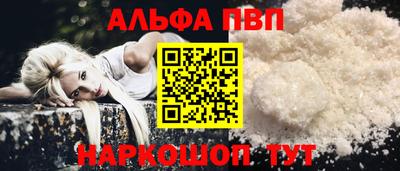 не бодяженный Краснокаменск