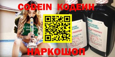 соль курить ск Краснознаменск