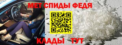 apvp Краснодар