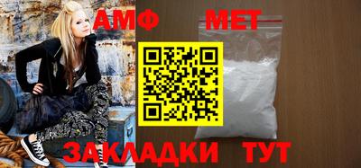 не бодяженный Краснокаменск
