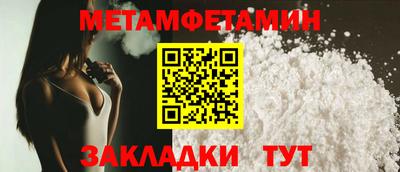 MDMA Владимир