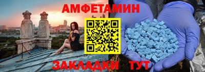 соль курить ск Краснознаменск