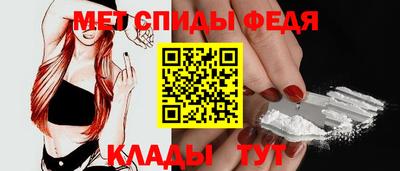 соль курить ск Краснознаменск