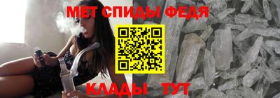 apvp Краснодар