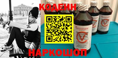 соль курить ск Краснознаменск