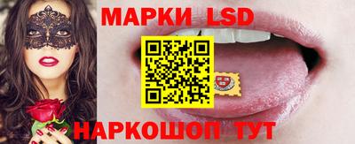 прущая мука Кумертау