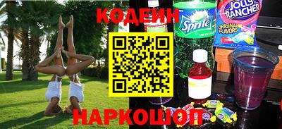 не бодяженный Краснокаменск