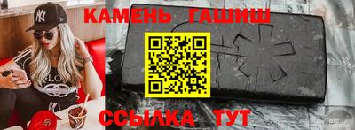 не бодяженный Краснокаменск