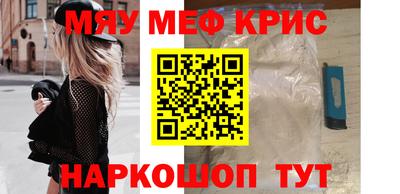 не бодяженный Краснокаменск