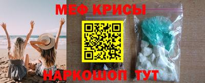 apvp Краснодар